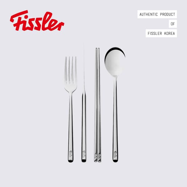 롯데온) 휘슬러 매직 커트러리 4인조 세트 64690원