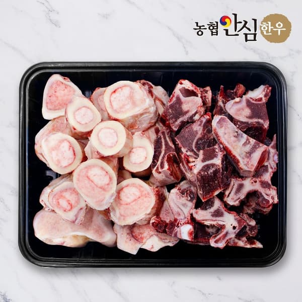 롯데온)농협안심한우 사골잡뼈 4kg 9,900원