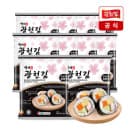 옥션) 광천 김밥김 10봉 12,230원(카드사 할인가격,삼성,비씨)