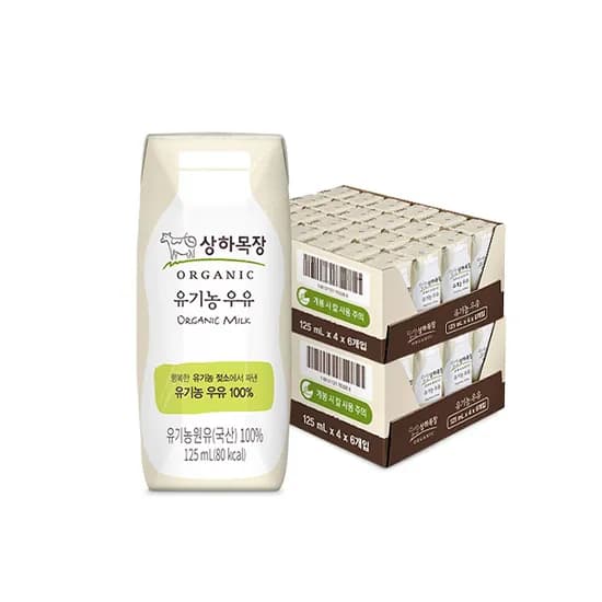 상하목장 유기농우유 125ml 48팩 27,600원