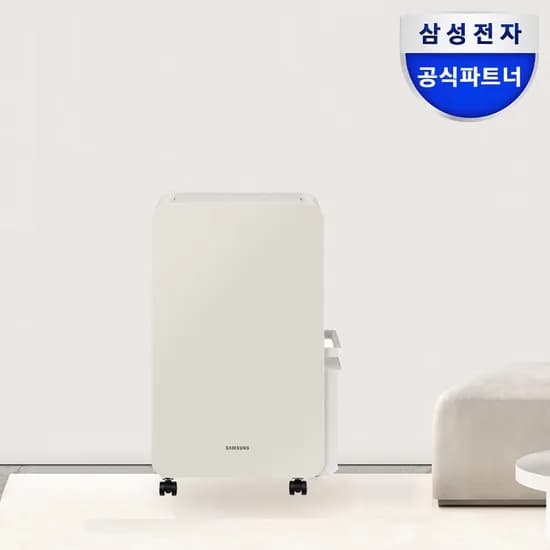삼성공식파트너보보 1등급 인버터 제습기 18L AY18CG7500GED 392,300원