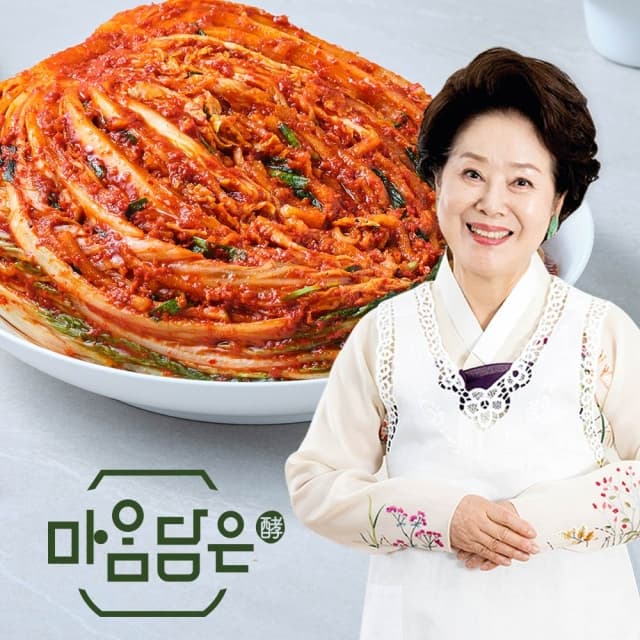 맛남)선우용여 포기김치 1kg 9,900원 무배