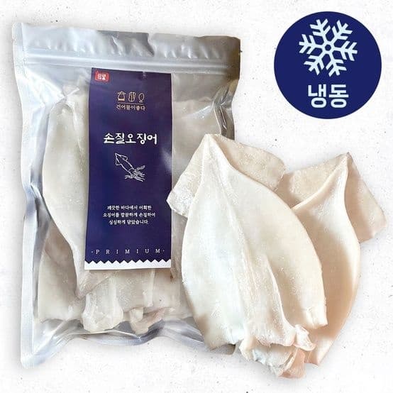 롯데온) 개별 포장 급냉 손질 오징어 1kg 14,120원