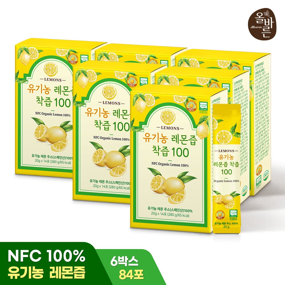 롯데온) 유기농 레몬즙 착즙 100 총 84포 22,230원