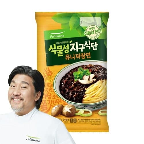 이마트몰) 지구식단 식물성 유니짜장면 620g 2팩 7480원