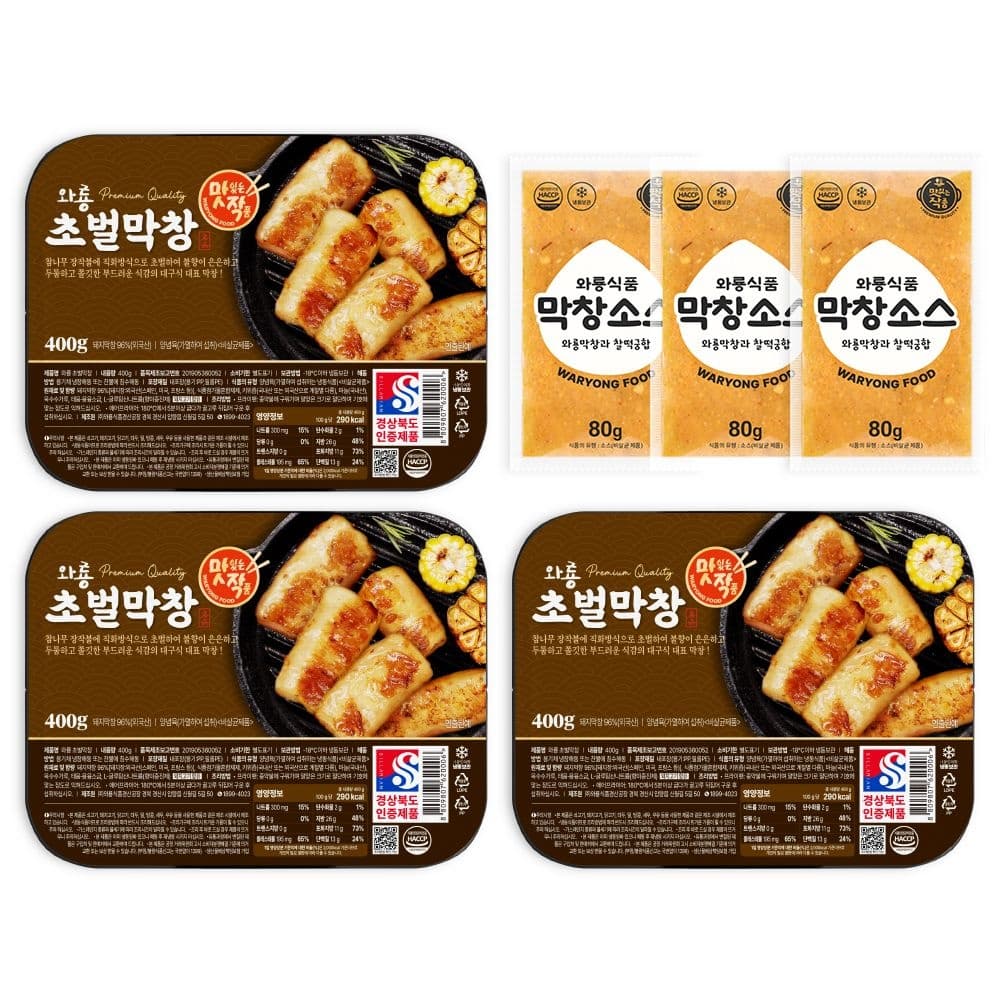 롯데온) 와룡막창 초벌막창 400g 3팩 + 소스 3팩 27,360원