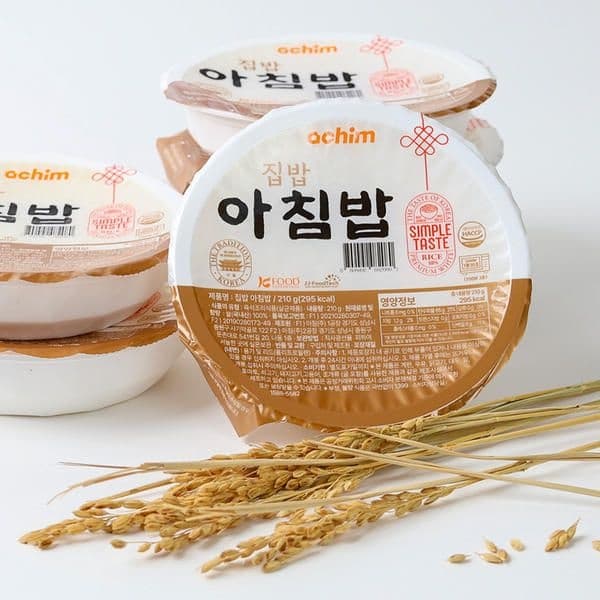 롯데온) 가마솥 아침밥 즉석밥 210g 36개 18360원