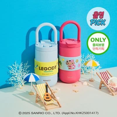 올리브영) 레고트 루프 텀블러 산리오 에디션 400ml 29000원