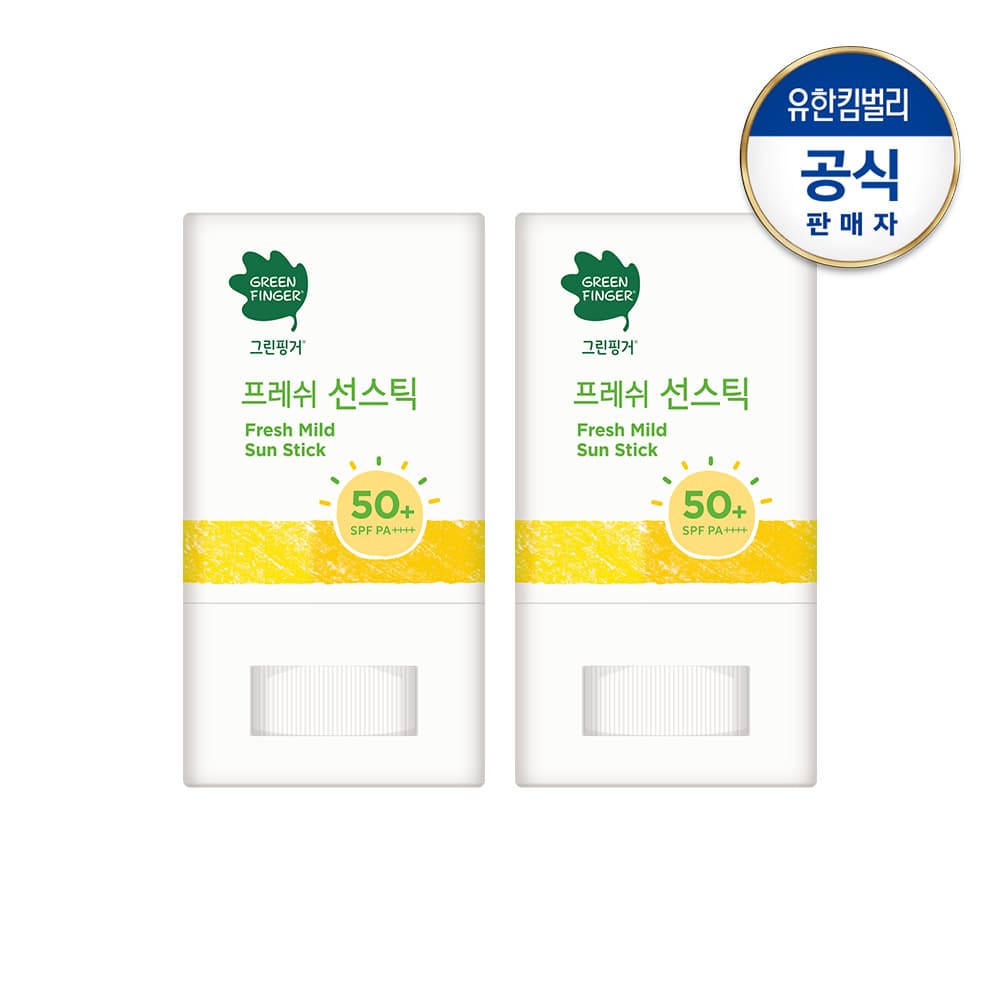 맘맘) 그린핑거 프레시 선스틱 2개 12,200원 개당 6,100원
