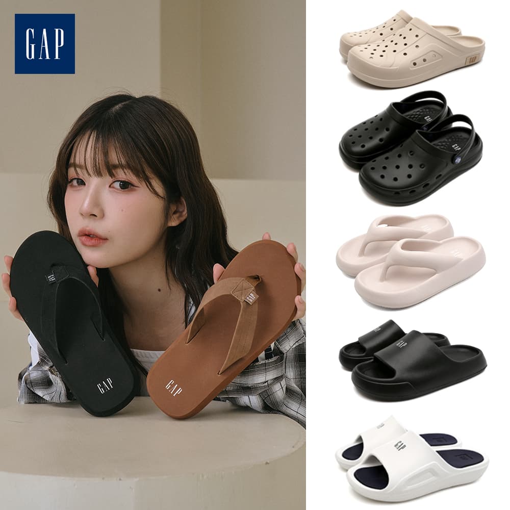 떠리몰)GAP 여름신발 모음 9,900원부터 무배