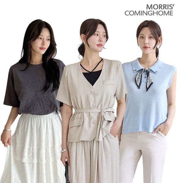 롯데온)린넨 루즈핏 자켓+끈+슬랙스 셋업 27,070원 무배