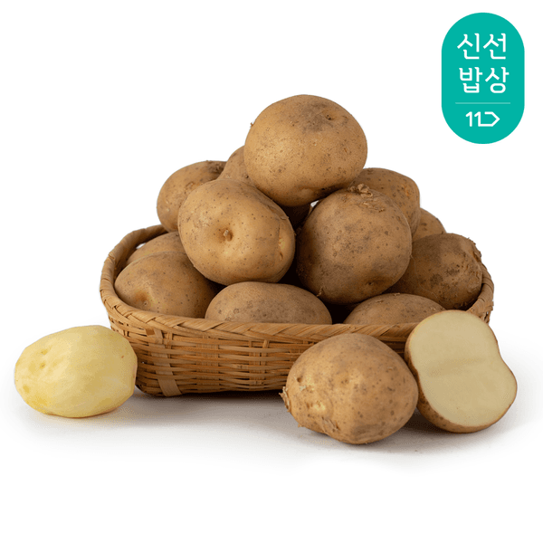11번가)  25년산 햇 감자 대 5kg (개당 70-100g) 7430원 무배