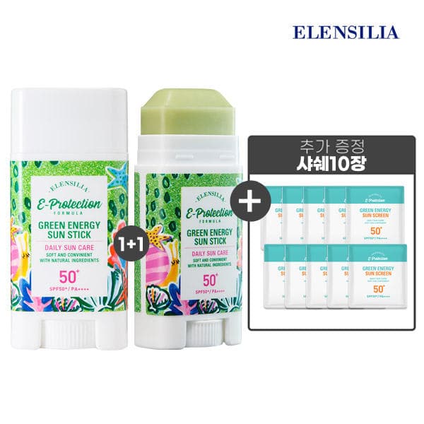 11번가 타임딜) 엘렌실라 그린에너지 선스틱 16g 1+1세트+선크림키트 10매 13,940원