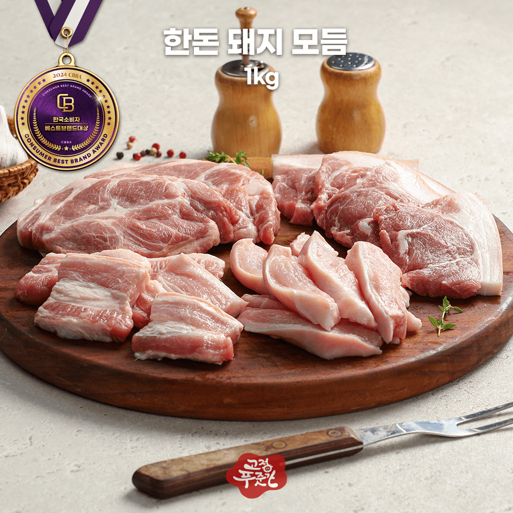 온누리) 한돈 돼지 모듬구이 1kg (냉장) (오겹살+목살+쫀득살+부채살) (무료배송)  17,500원