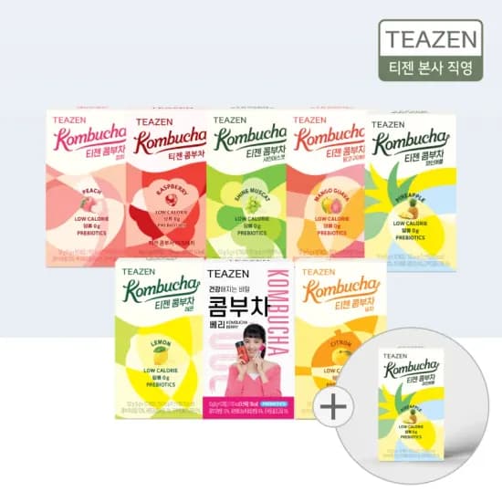 알리) 티젠 콤부차 베스트 8종 세트+10스틱 증정 총 90스틱 18,141원