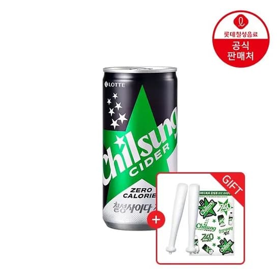 칠성사이다 제로210ml 60캔+응원봉 24,310원