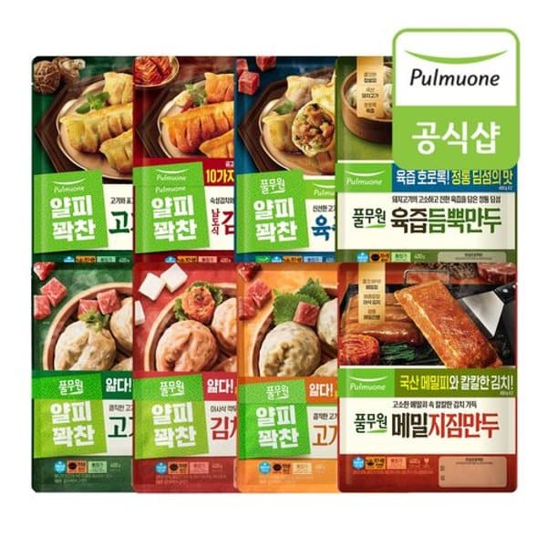 SK스토아) 풀무원 얄피꽉찬 만두 12봉 골라담기 페이코 26,645원~!