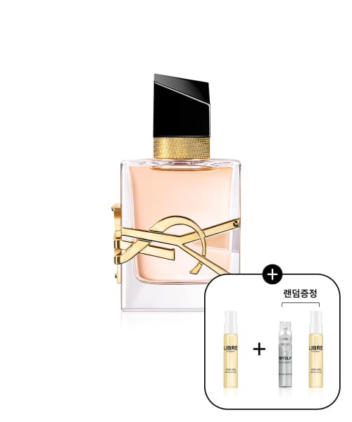 무신사) 입생로랑 리브르 오 드 뚜왈렛 스파클링 플로럴 향수 30ml 79,530원