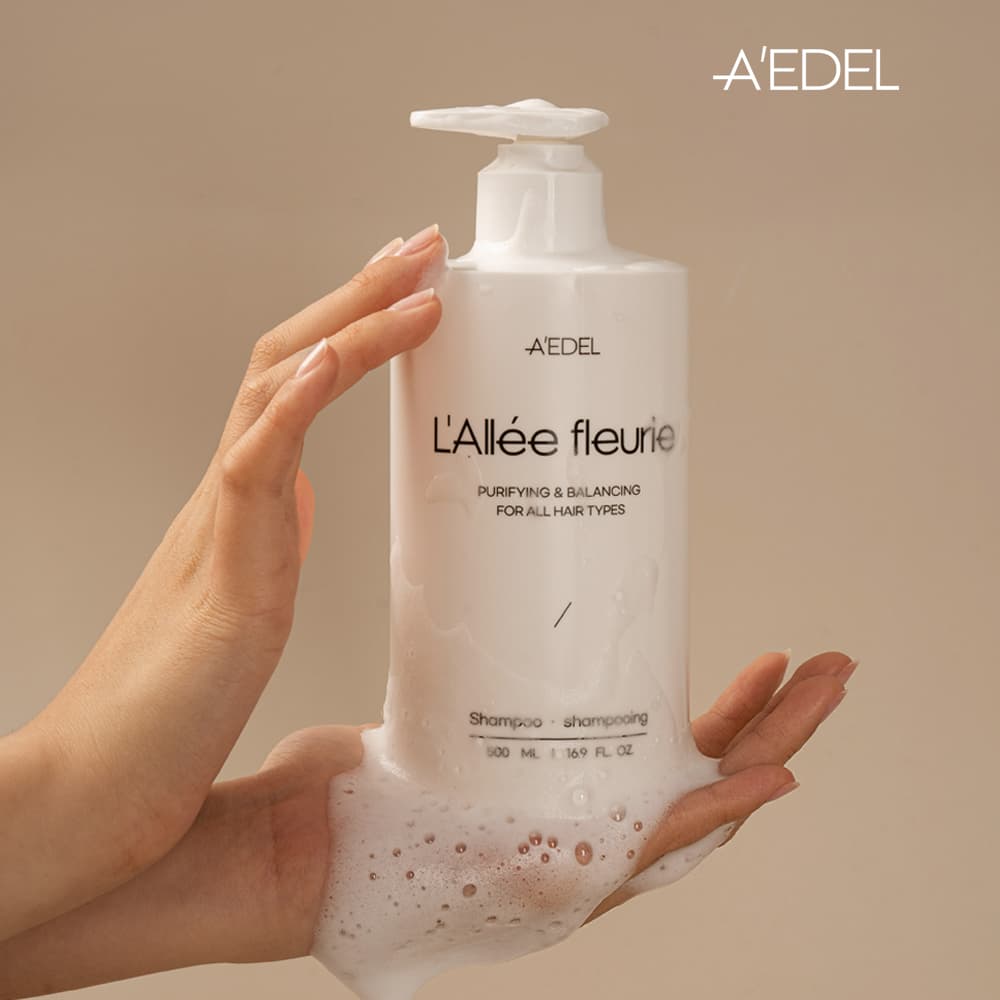 네이버) 에이델 샴푸 1+1 핫딜! 29,350원 (무배)