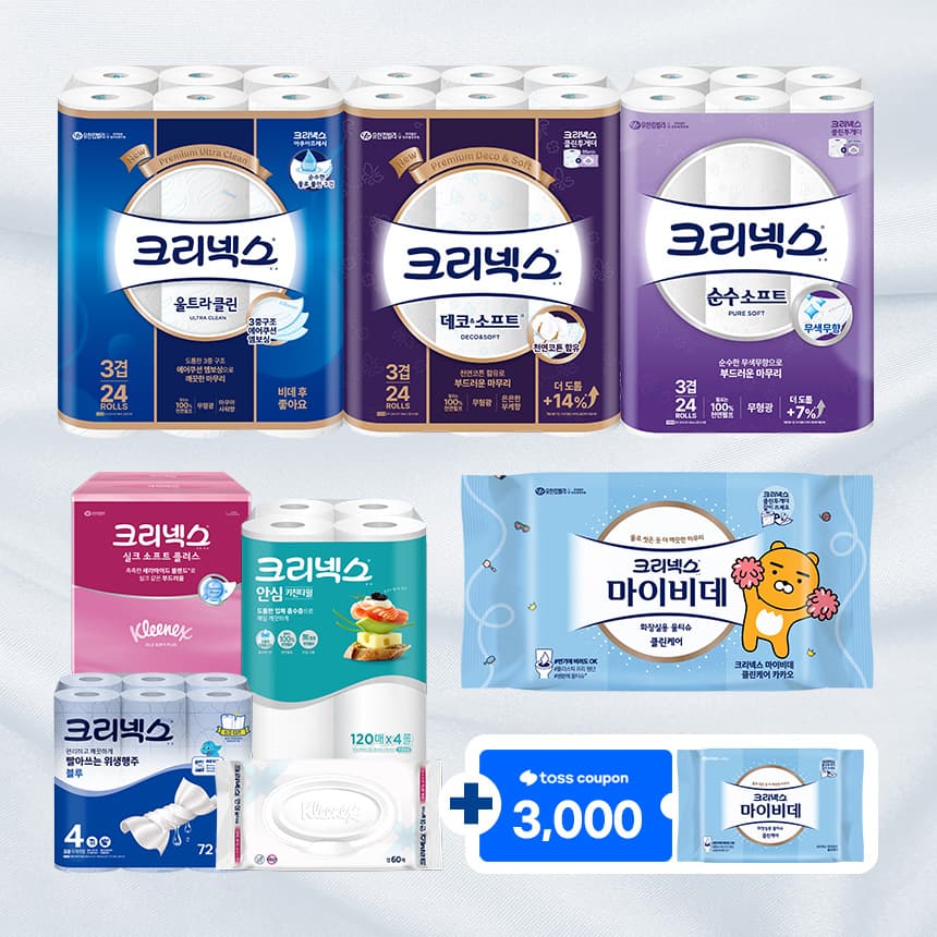 토스)크리넥스 3겹 순수 28M24롤x2팩+비데티슈/ 22,900원 초핫딜