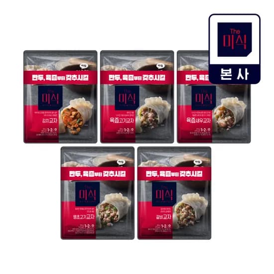 더미식 교자만두 350g x8봉 20,970원.!