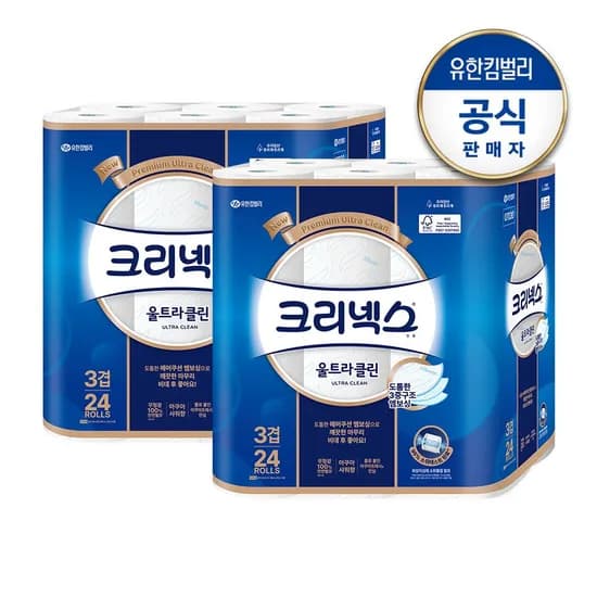 오늘의집)크리넥스 3겹 울트라클린 롤화장지 25Mx48롤 카페 20,900원