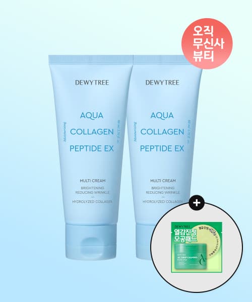 무신사) 듀이트리 아쿠아 콜라겐 펩타이드 EX 멀티 크림 80ml 2개+증정 8,930원