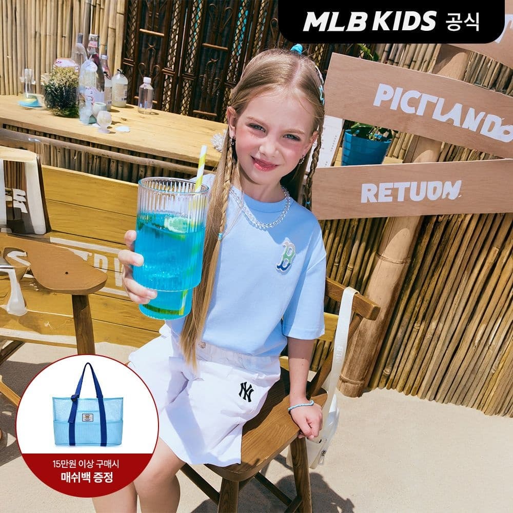 롯데온) MLB키즈 아트웍 상하세트 57,420원