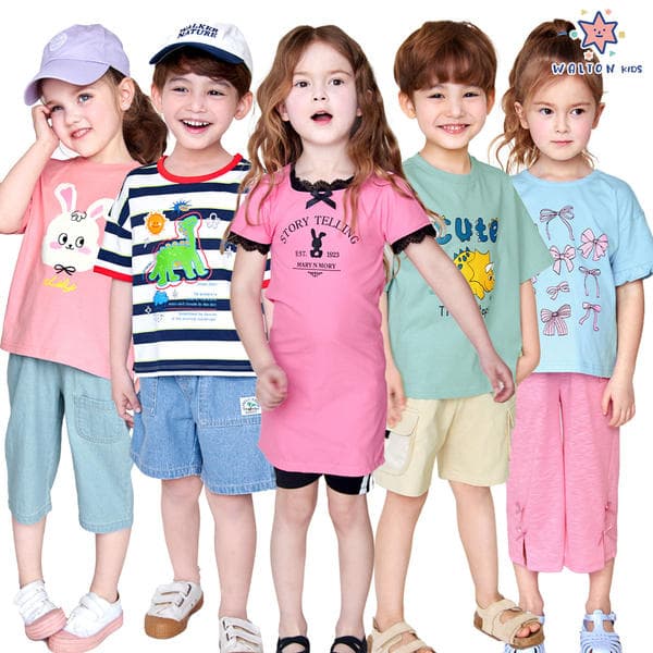 11번가)월튼키즈 데일리 포켓 썸머팬츠 3,100원