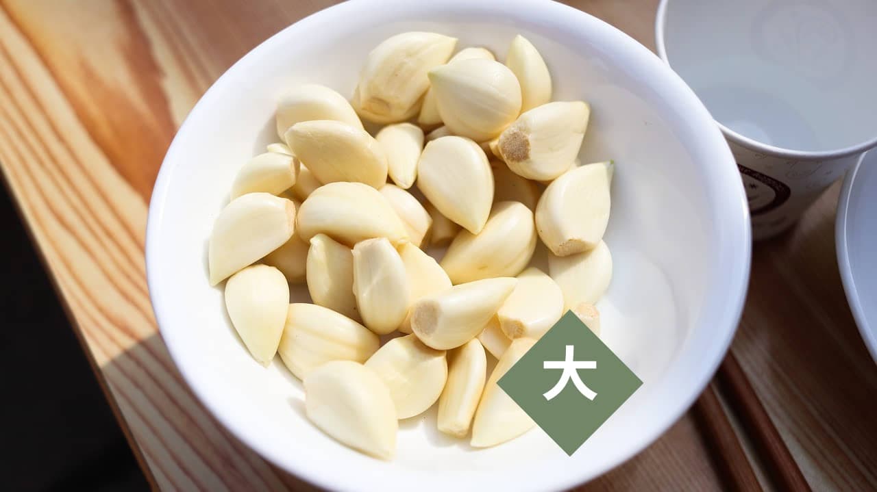 우체국) 남해 해풍맞은 깐마늘 대 1kg 6,600원