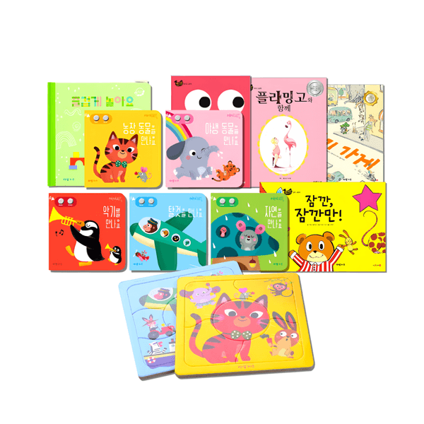 11번가)) 아람키즈 반짝반짝 사운드북 12종 77,350원