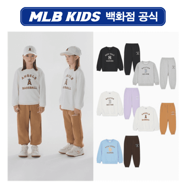 11번가/ MLB키즈 바시티 맨투맨 상하셋업 42,540원 무배