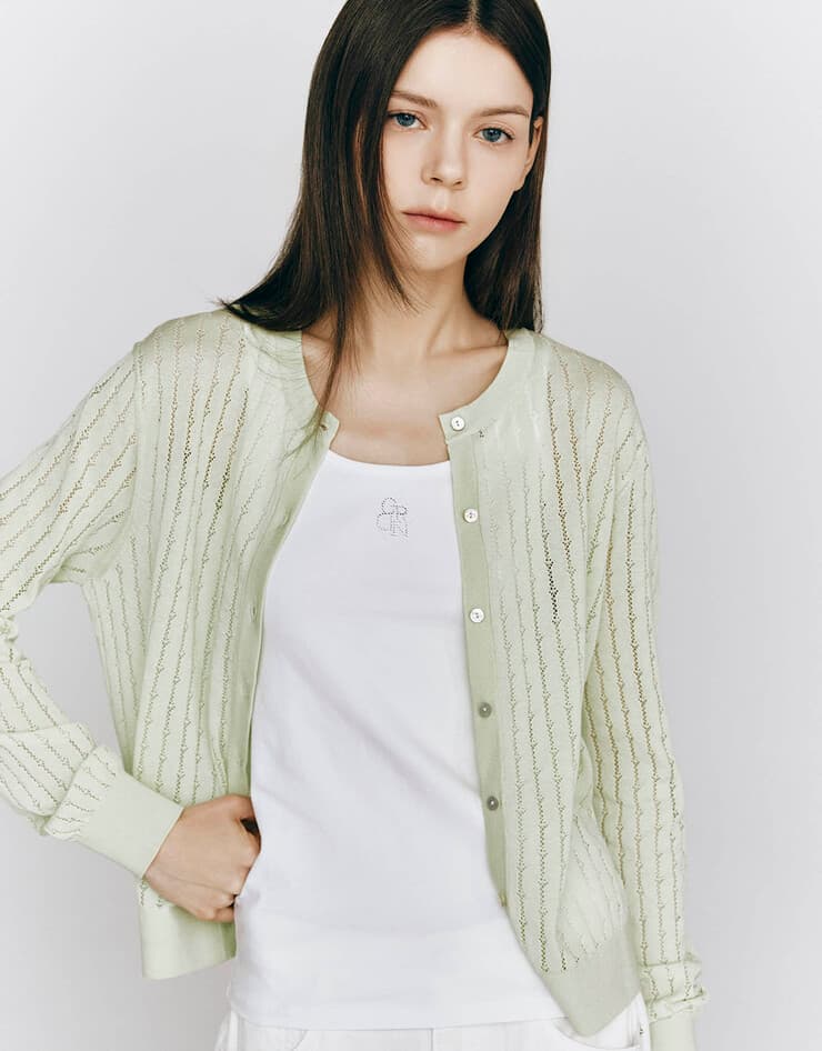 지오다노)포인텔 여름 가디건 21,500원 무배