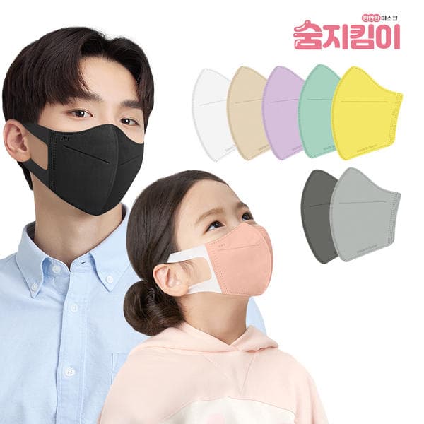 11번가)숨지킴이 마스크 성인용 블랙 100매 6,890원