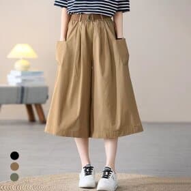 GS샵)화세 코튼 버뮤다 사파리팬츠+벨트세트 19,900원 무배