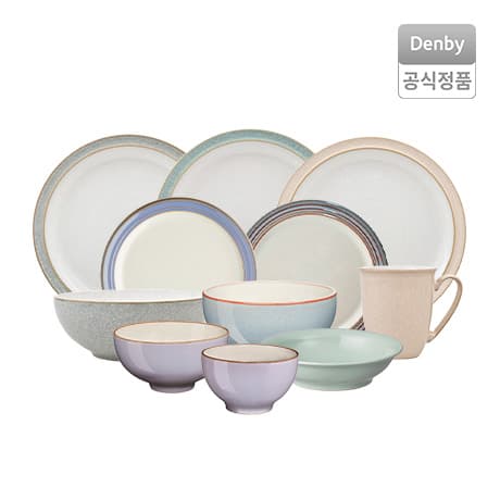 롯데온) 덴비 엘레멘츠 그린 미디운 플레이트 12,300원