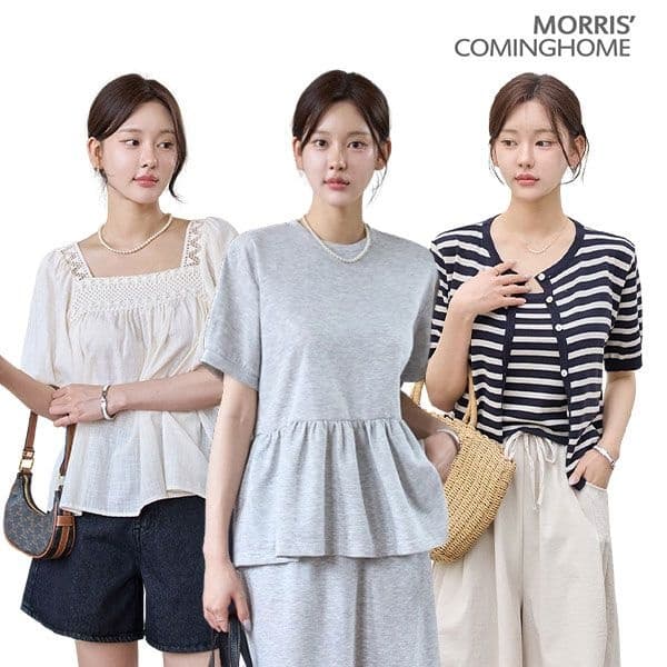 롯데온)큐티 프릴 스커트+티셔츠 2종세트 30,300원 무배