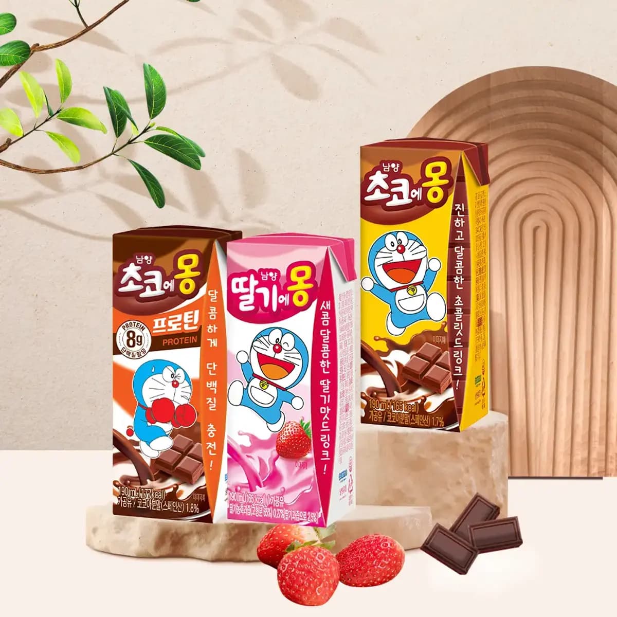 11번가) 초코에몽 초코/딸기/초코프로틴 24+24 골라담기 28,900원 무배