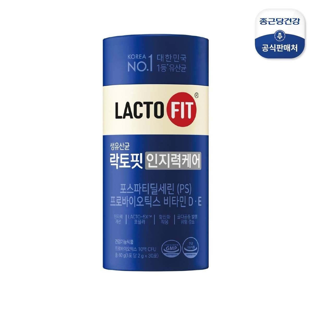 롯데온) 종근당건강 락토핏 인지력케어 1개월분 21,140원