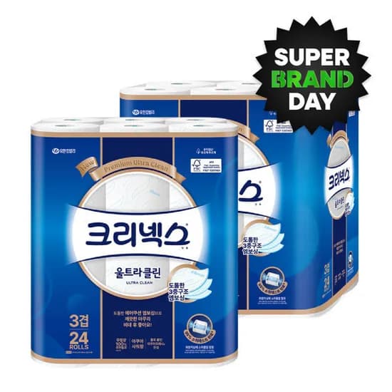 크리넥스 울트라클린 25M24롤2팩+캐시적립 체감19,124원