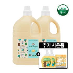 지마켓)아이깨끗해 4.5L 2개+490ml 라인 공용기 2개+100ml리필 2개 44,510원