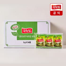 지마켓) 광천김 올리브 녹차 도시락김 5g 50봉+4봉 총54봉 14350원 무배