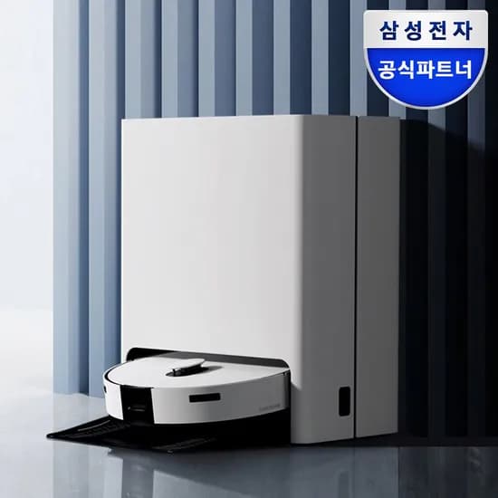 삼성 비스포크 스팀 로봇청소기/ 체감 670,000원대