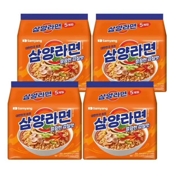 삼양라면 20봉 10,990원