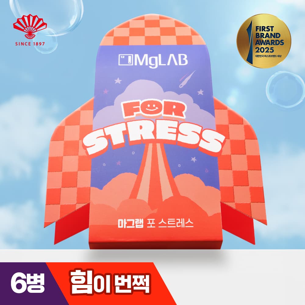 동화약품헬스케어// 마그랩 포 스트레스 마시는 액상 6개입 9,900원 무배