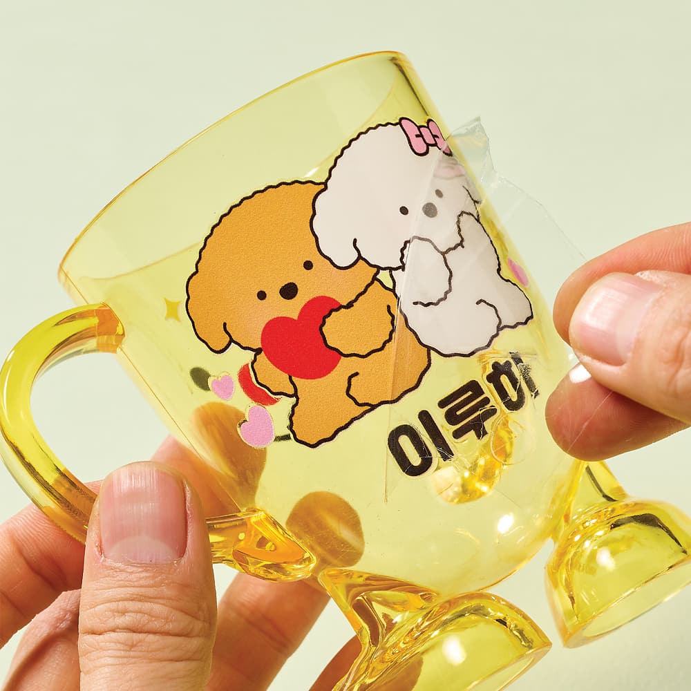 네이버) 네임코코 또 떴어요 엠보 픽스 네임스티커 3일만 50%할인 3,950원부터~ 유배