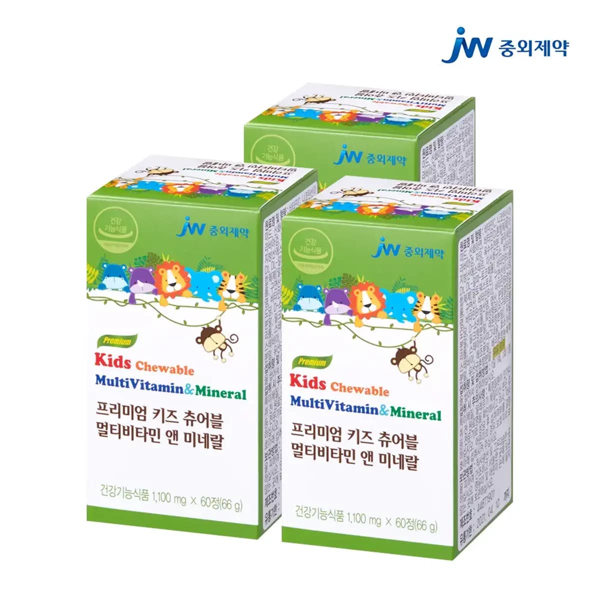 11번가) 중외 키즈 츄어블 60정 3개 11490원 무료배송