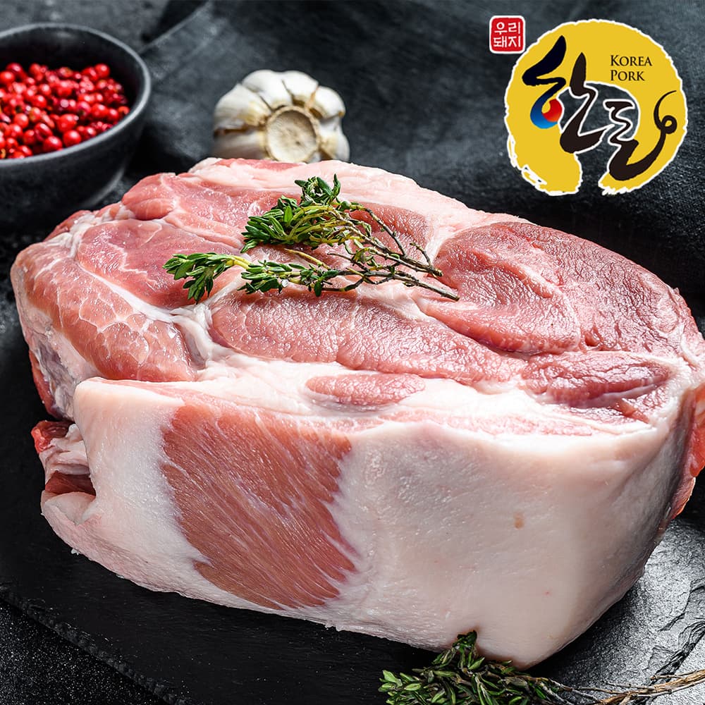 네이버/돈팡)두툼한 한돈 제주식 생 통목살 600g 9,720원 무배