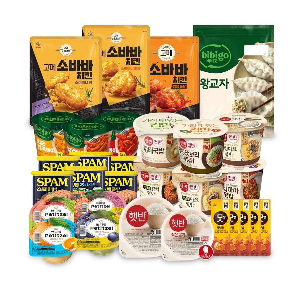 오집/토스)햇반 윤기가득쌀밥 210g 24개 17,069원
