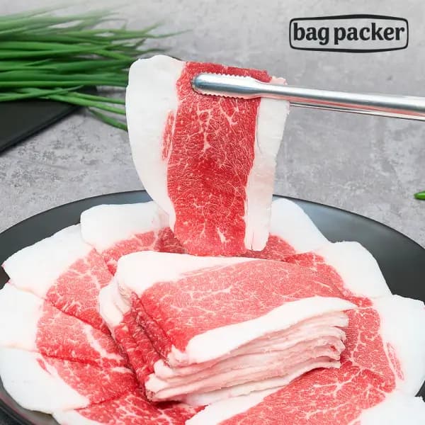 11번가) 호주산 차돌박이 250g 4팩 16,770원